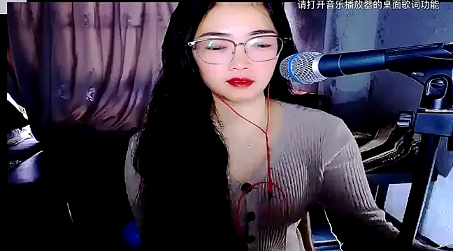 Snapshot of Floor_oo chatting on February 5, 2025, 1:47 am Floor oo online show from February 5, 2025, 1:47 am