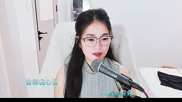 Floor oo online show from July 2, 2026, 7:14 am