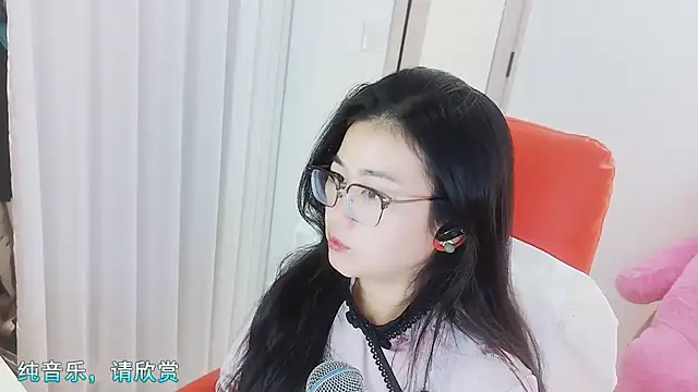 Floor oo online show from December 22, 2025, 12:16 pm