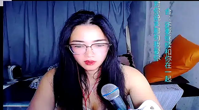 Snapshot of Floor_oo chatting on January 14, 2025, 4:18 pm Floor oo online show from January 14, 2025, 4:18 pm