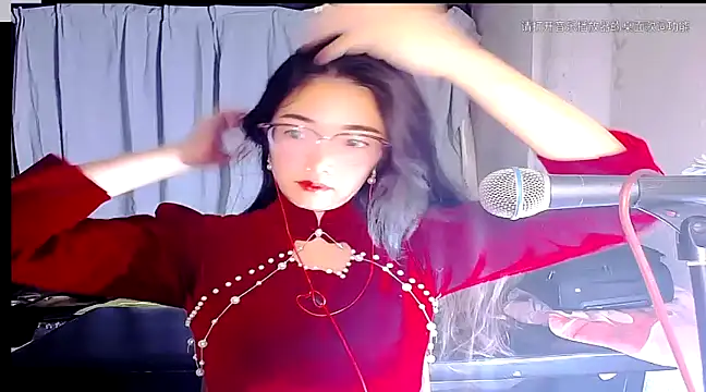 Snapshot of Floor_oo chatting on January 29, 2025, 10:43 pm Floor oo online show from January 29, 2025, 10:43 pm