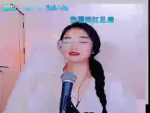 Snapshot of Floor_oo chatting on September 8, 2025, 3:55 pm Floor oo online show from September 8, 2025, 3:55 pm