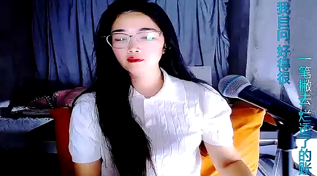 Snapshot of Floor_oo chatting on March 19, 2025, 12:56 pm Floor oo online show from March 19, 2025, 12:56 pm
