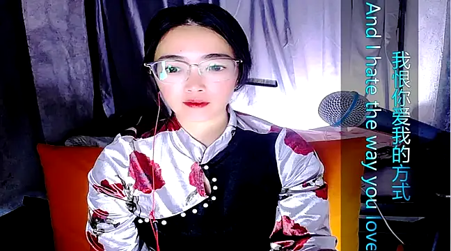 Snapshot of Floor_oo chatting on March 2, 2025, 11:41 am Floor oo online show from March 2, 2025, 11:41 am