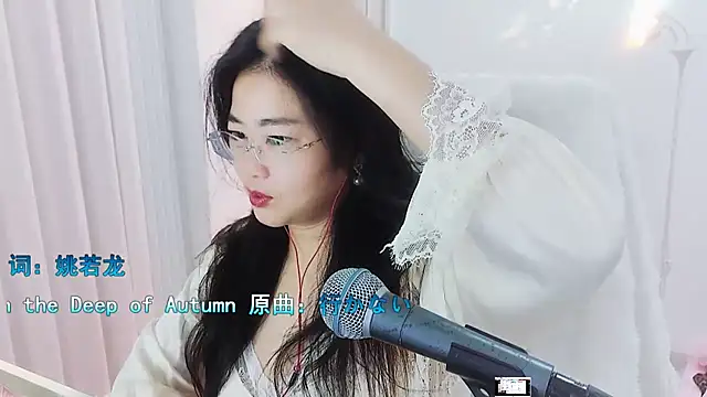 Snapshot of Floor_oo chatting on September 24, 2025, 8:43 am Floor oo online show from September 24, 2025, 8:43 am
