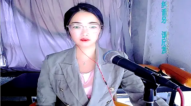 Snapshot of Floor_oo chatting on February 16, 2025, 11:50 pm Floor oo online show from February 16, 2025, 11:50 pm
