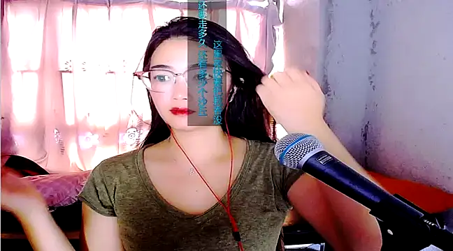 Snapshot of Floor_oo chatting on February 19, 2025, 5:49 am Floor oo online show from February 19, 2025, 5:49 am