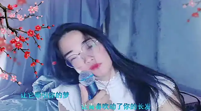 Snapshot of Floor_oo chatting on December 21, 2024, 6:00 pm Floor oo online show from December 21, 2024, 6:00 pm