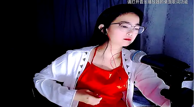 Snapshot of Floor_oo chatting on February 12, 2025, 7:13 pm Floor oo online show from February 12, 2025, 7:13 pm