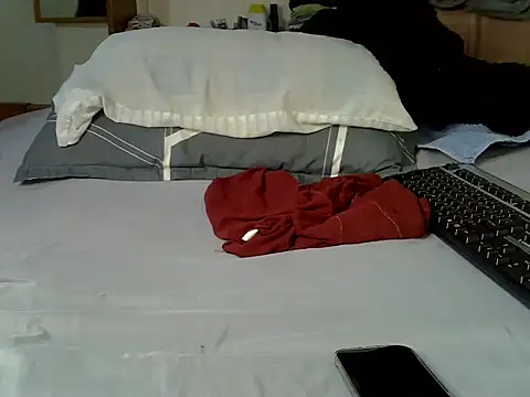 Elbony ray online show from March 13, 2026, 5:56 am