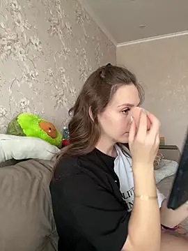 Snapshot of DakotaGercy chatting on February 3, 2025, 10:14 am DakotaGercy online show from February 3, 2025, 10:14 am