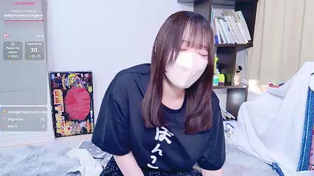 Snapshot of chan_yuma_tan chatting on May 5, 2026, 7:22 am chan yuma tan online show from May 5, 2026, 7:22 am