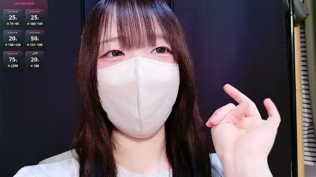 Snapshot of chan_yuma_tan chatting on May 25, 2026, 9:19 am chan yuma tan online show from May 25, 2026, 9:19 am