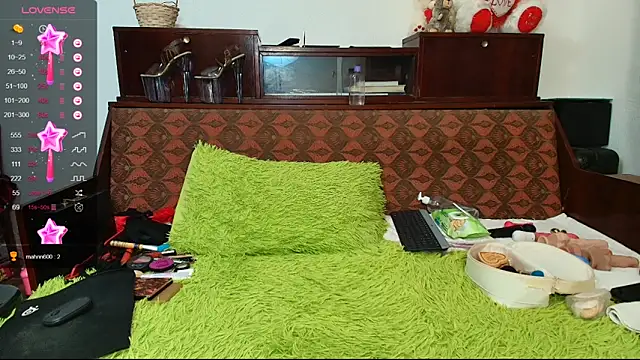 Anasunshine12 online show from October 16, 2025, 8:50 pm