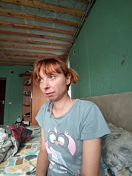 Snapshot of ViNas-89 chatting on September 20, 2025, 12:43 pm ViNas-89 online show from September 20, 2025, 12:43 pm