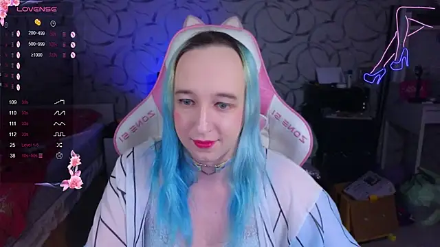 TheTrixy online show from November 14, 2025, 5:44 am