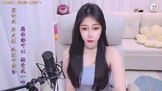 qianduoduo88 online show from April 7, 2026, 1:13 pm