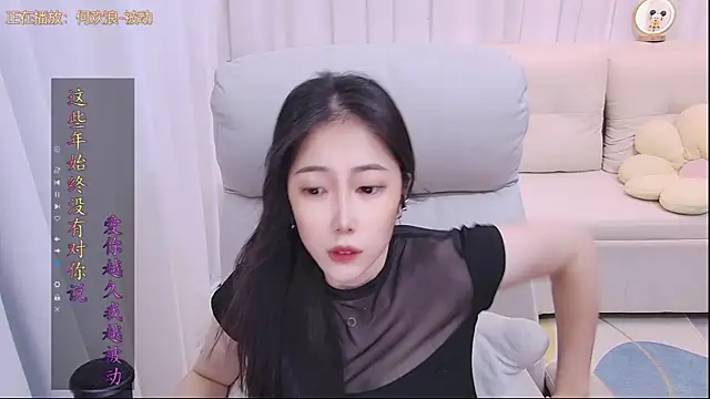 qianduoduo88 online show from June 28, 2026, 1:28 pm