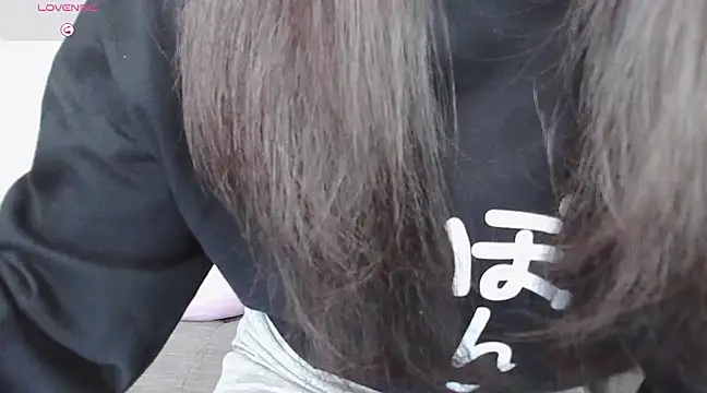 Snapshot of _NOA-chan_ chatting on December 14, 2024, 3:15 pm  NOA-chan  online show from December 14, 2024, 3:15 pm