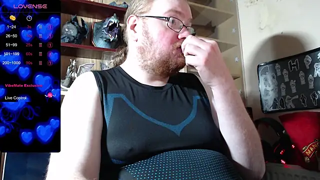Snapshot of ginga872 chatting on July 27, 2026, 5:20 pm ginga872 online show from July 27, 2026, 5:20 pm