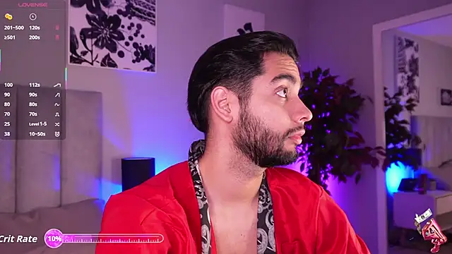 Snapshot of endy_rush chatting on January 18, 2026, 12:41 pm endy rush online show from January 18, 2026, 12:41 pm