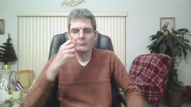 Copfiremen4566 online show from December 8, 2024, 4:01 am