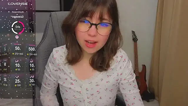 Lina Brownie online show from December 23, 2025, 3:17 am