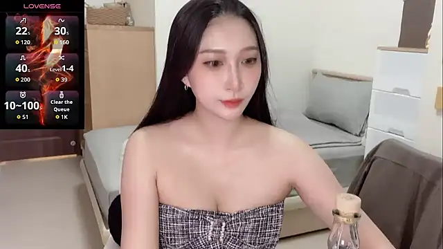 yu5888 online show from November 23, 2025, 9:52 am