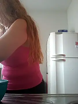 MILEIDE980 online show from November 18, 2025, 4:54 pm