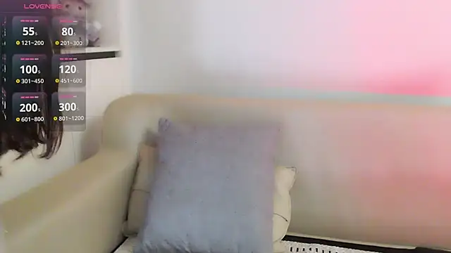 Snapshot of Duludulu_007 chatting on January 14, 2026, 7:01 am Duludulu 007 online show from January 14, 2026, 7:01 am