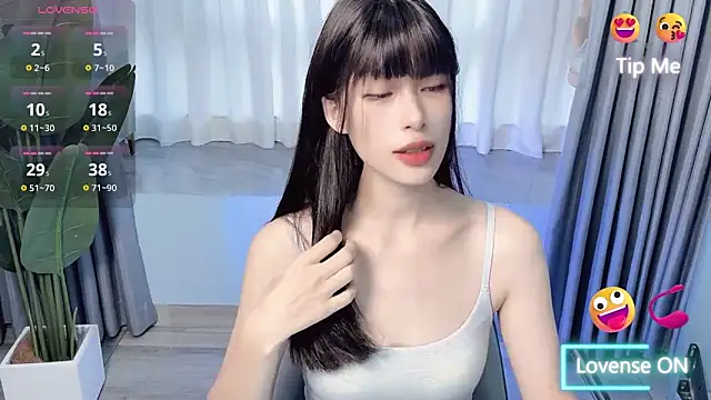 Aurora 99 online show from September 24, 2025, 11:32 pm