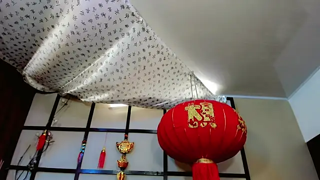  ChanellR  online show from March 26, 2026, 11:19 am