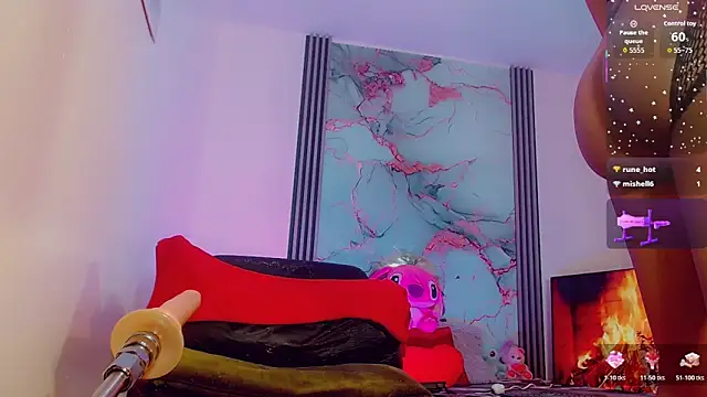 Snapshot of _ChanellR_ chatting on October 29, 2025, 11:09 am ChanellR online show from October 29, 2025, 11:09 am