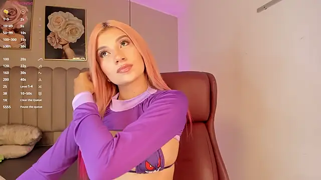 Emma Thompsson online show from September 21, 2025, 2:28 am