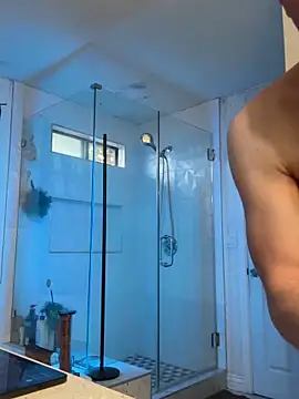 El Gizmo online show from February 16, 2026, 5:11 pm