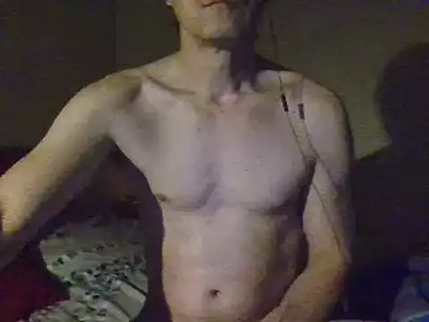 Snapshot of sebindo46 chatting on January 29, 2025, 10:32 pm sebindo46 online show from January 29, 2025, 10:32 pm