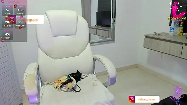 dahian carter online show from December 20, 2025, 11:02 am