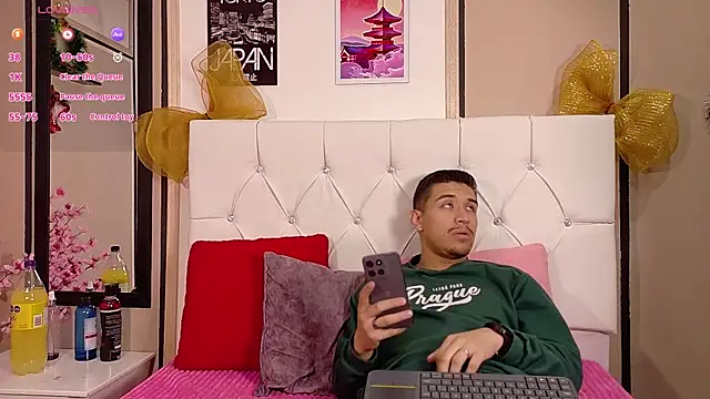 BradLovEmma  online show from December 3, 2025, 2:34 am