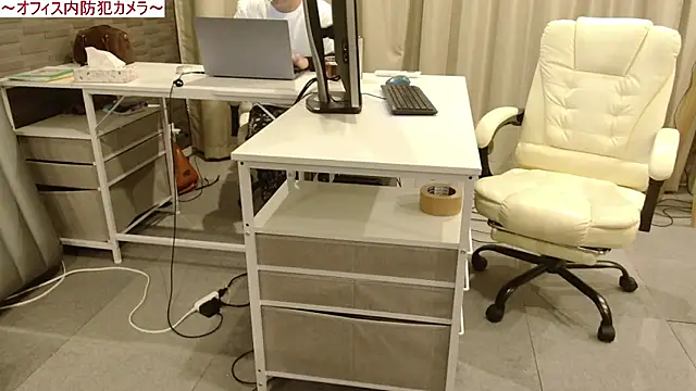 Toms-BBQ online show from April 20, 2026, 4:08 pm