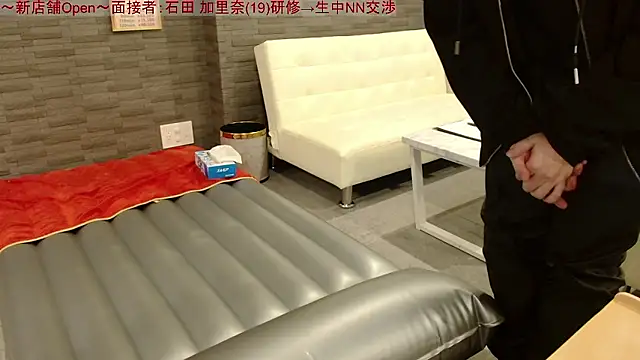 Toms-BBQ online show from March 3, 2026, 10:06 pm