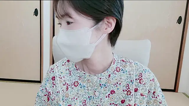 Snapshot of xxArisaxx chatting on April 9, 2026, 6:19 am xxArisaxx online show from April 9, 2026, 6:19 am