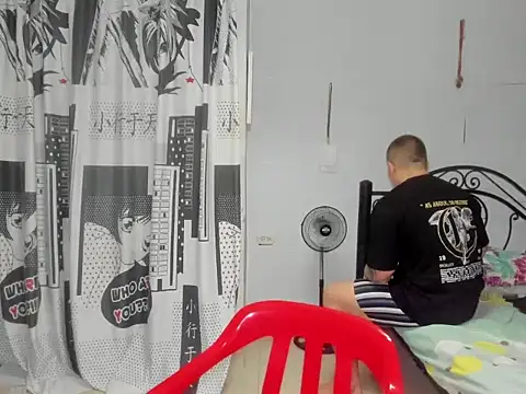 regan jhonso online show from March 24, 2026, 5:51 am