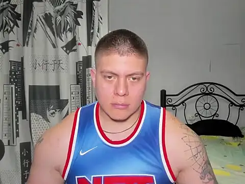 regan jhonso online show from December 18, 2025, 10:57 pm