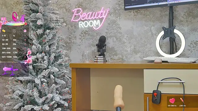 YourBurnWish online show from December 4, 2025, 8:08 pm