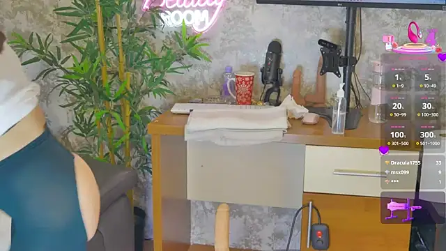 YourBurnWish online show from February 8, 2026, 8:17 pm