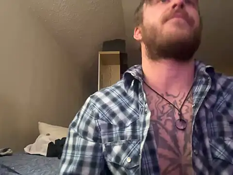 Snapshot of darthjeff21 chatting on February 17, 2025, 7:15 am darthjeff21 online show from February 17, 2025, 7:15 am