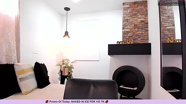 Snapshot of _alaiasmile_ chatting on March 18, 2025, 7:12 pm alaiasmile online show from March 18, 2025, 7:12 pm