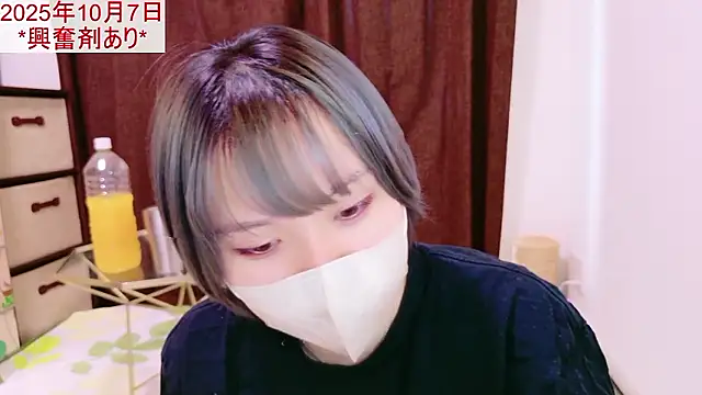 Snapshot of senachinnn chatting on October 7, 2025, 3:40 am senachinnn online show from October 7, 2025, 3:40 am