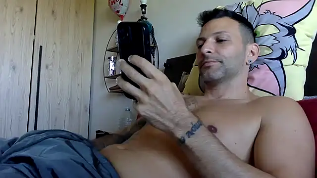 Snapshot of goroasroma90 chatting on April 24, 2026, 8:16 am goroasroma90 online show from April 24, 2026, 8:16 am
