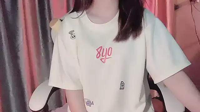  Ely  online show from March 18, 2025, 9:43 pm